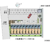 ★手数料０円★福島市野田町３丁目　月極駐車場（LP）